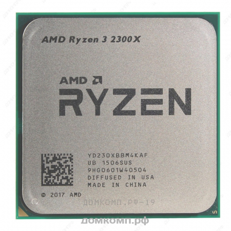 AMD Ryzen 3 2300X